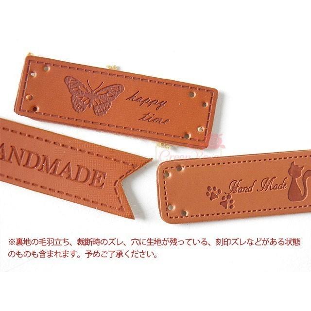革タグ 10枚 全4種 合皮 2202 kt67 : GreenRoseネットショップYumi