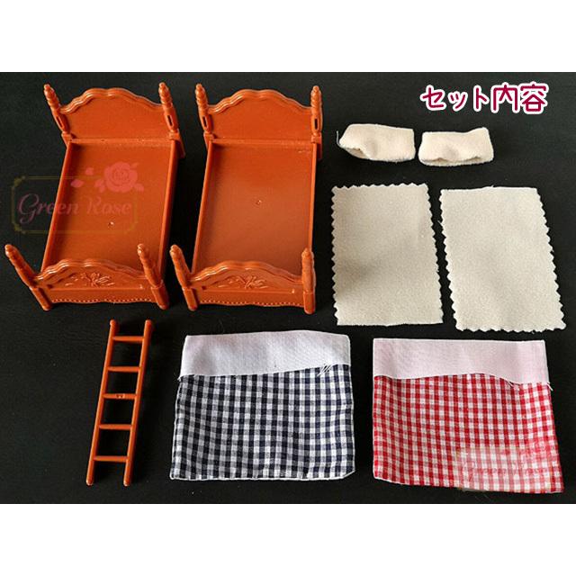 ミニチュア2段ベッド 1セット おもちゃ ホビー インテリア ドール