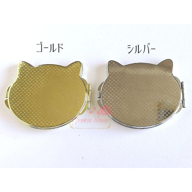 ネコ 両面コンパクトミラー 1個 ゴールド シルバー 猫 キャット