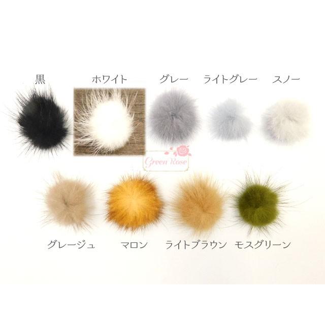 ミンクファー 10個 1910 1809 ミンク ファー パーツ 秋 冬 ミンクファー 10個 1910 1809 ミンク ファー パーツ 秋 冬