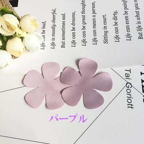 花びら モチーフ フラワーパーツ 5弁花 サテン 髪飾り 花びら モチーフ フラワーパーツ 5弁花 サテン 髪飾り