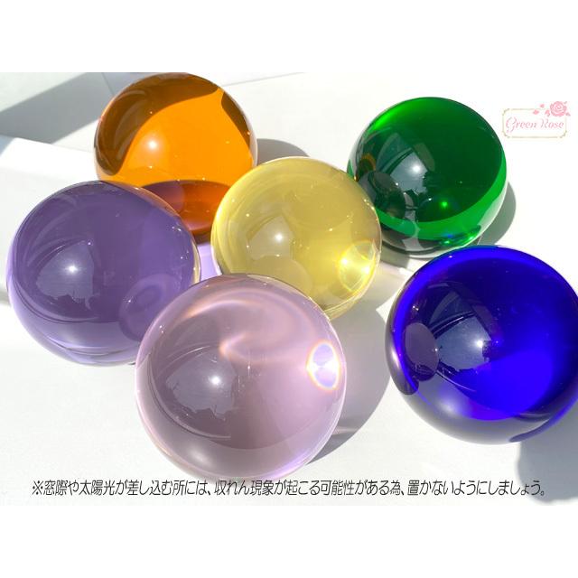 ガラス 丸玉 置物 インテリア オブジェ 装飾 7.6〜8.2cm 1個 ガラス 丸玉 置物 インテリア オブジェ 装飾 7.6〜8.2cm 1個