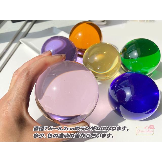 ガラス 丸玉 置物 インテリア オブジェ 装飾 7.6〜8.2cm 1個 ガラス 丸玉 置物 インテリア オブジェ 装飾 7.6〜8.2cm 1個