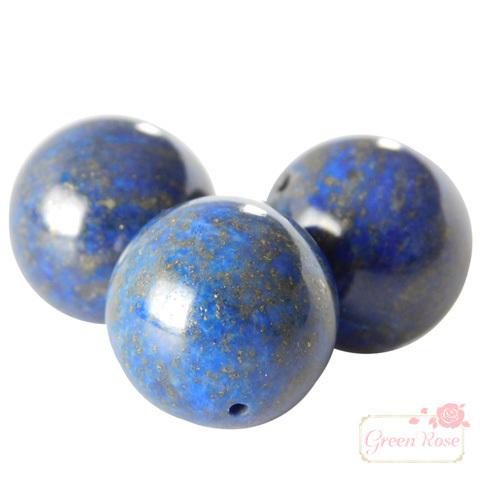 ラピスラズリ 16mm 1粒 ビーズ 粒売り 天然石 パワーストーン 青金石 