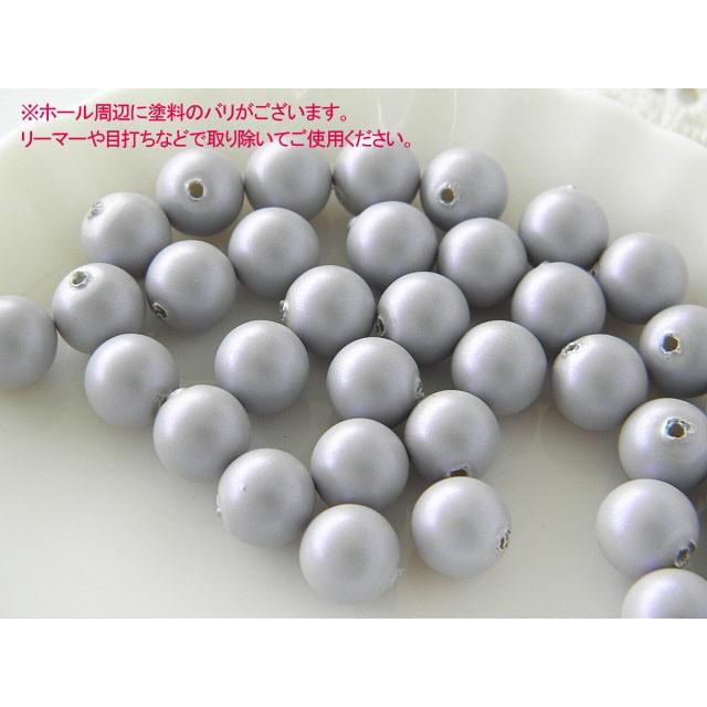 パールビーズ パステルカラーの片穴パールビーズ 8mm 20個 アクリル 