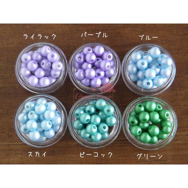 パールビーズ　つや消しカラー可愛い 【6mm】約10グラム   1709 Pearl66｜greenrosenetshopyumi｜03