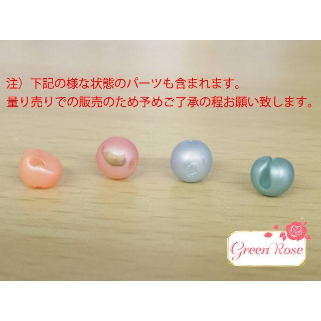 パールビーズ　つや消しカラー可愛い 【6mm】約10グラム   1709 Pearl66｜greenrosenetshopyumi｜05