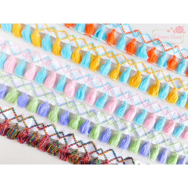 カラフルタッセルリボンテープ 1m 全5色 1908 フリンジ Ribbontape111