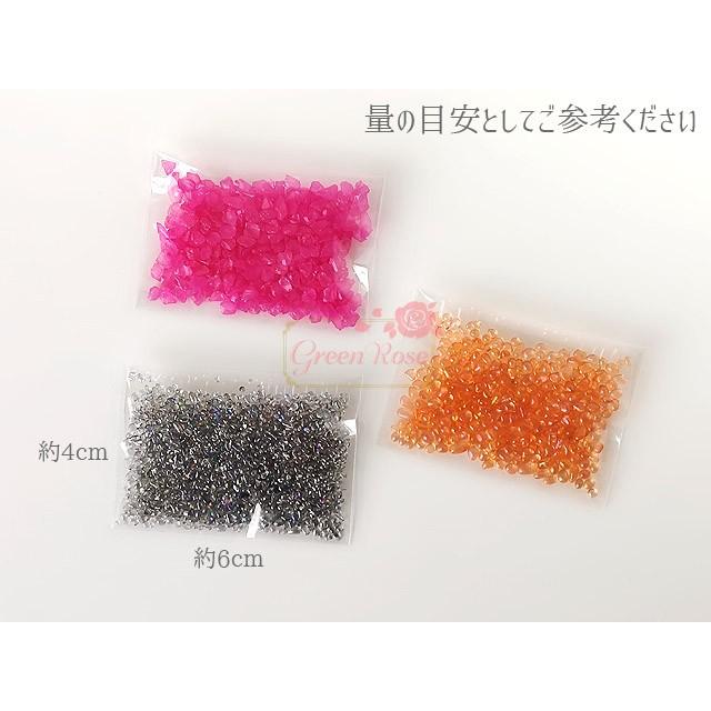 封入パーツ ガラスフレーク 全21色 約10g 1906 さざれ つぶつぶ
