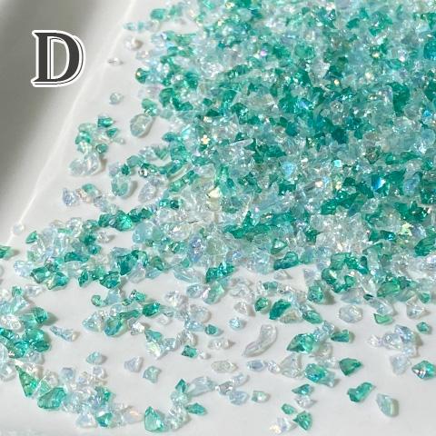 レジン 封入 素材 ガラス カレット フレーク 粒 欠片 ミックス 1 レジン 封入 素材 ガラス カレット フレーク 粒 欠片 ミックス 1