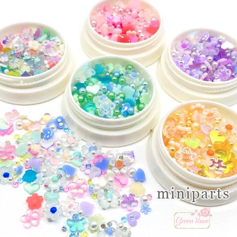 ミニ 封入パーツ ケース入り レジン ネイル パール デコ 全5色 1個