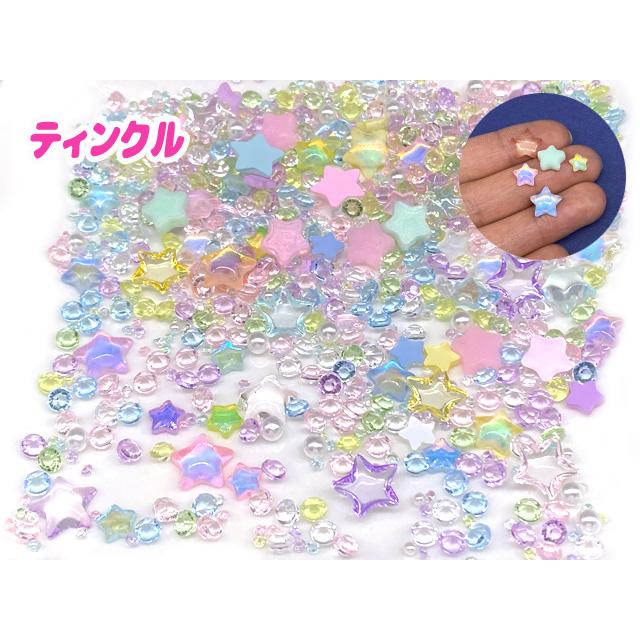 レジン 封入 パーツ 素材 シャカシャカ パーツ デコ ラメ パール メタル ミックス 1個 2308 2306 rp-212｜greenrosenetshopyumi｜04