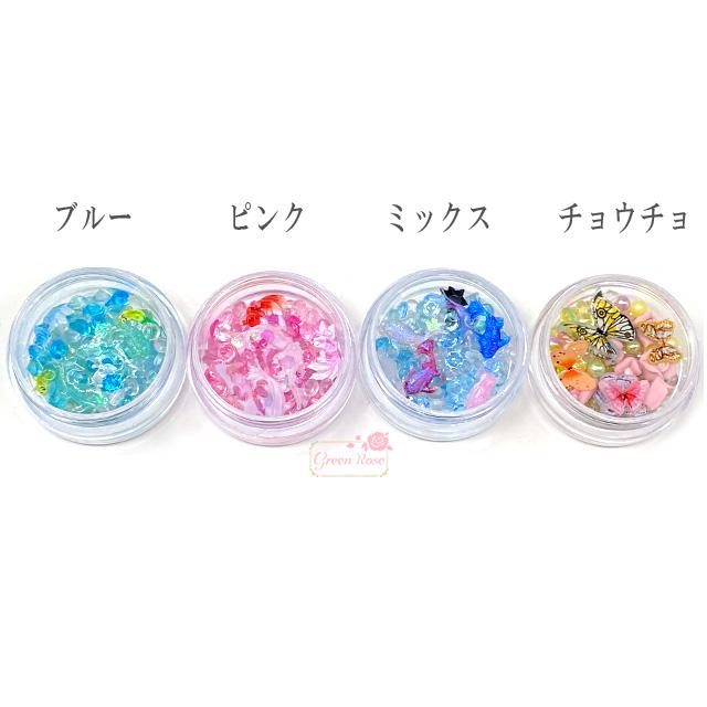 封入パーツ 金魚 蝶々 きんぎょ チョウチョ バタフライ 魚