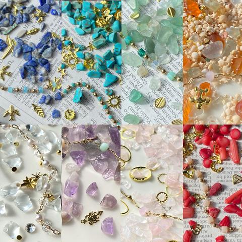 天然石 さざれ レジン ネイル 封入 パーツ 素材 さざれ石 メタルパーツ