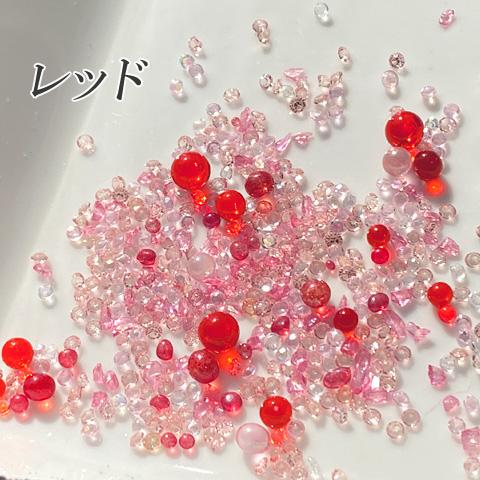 レジン 封入 素材 穴なし 丸玉 ダイヤ カレット アクリル ガラス レジン 封入 素材 穴なし 丸玉 ダイヤ カレット アクリル ガラス