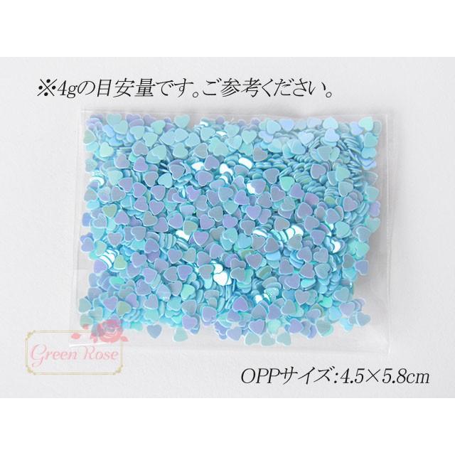 ネイルやレジンクラフトに グリッター 形いろいろ 【イエローミックス