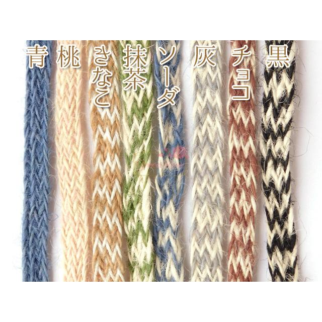 麻 リボンテープ 1m 全8色 2111 rt189 : GreenRoseネットショップYumi