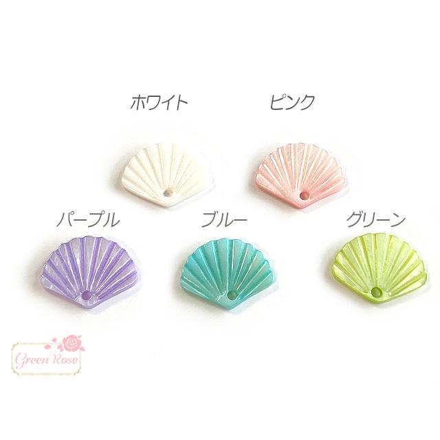 シェル チャーム カラフル 染め 貝 海 夏 マリン 2個 2105 sb-296 :sb-296:GreenRoseネットショップYumi - 通販 - Yahoo!ショッピング シェル チャーム カラフル 染め 貝 海 夏 マリン 2個 2105 sb-296 :sb-296:GreenRoseネットショップYumi - 通販 - Yahoo!ショッピング
