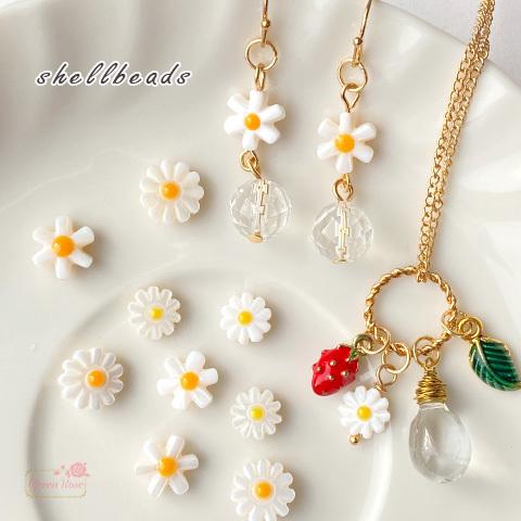 シェル ビーズ マーガレット 菊 白 小花 1個 2207 sb-322 : GreenRose 