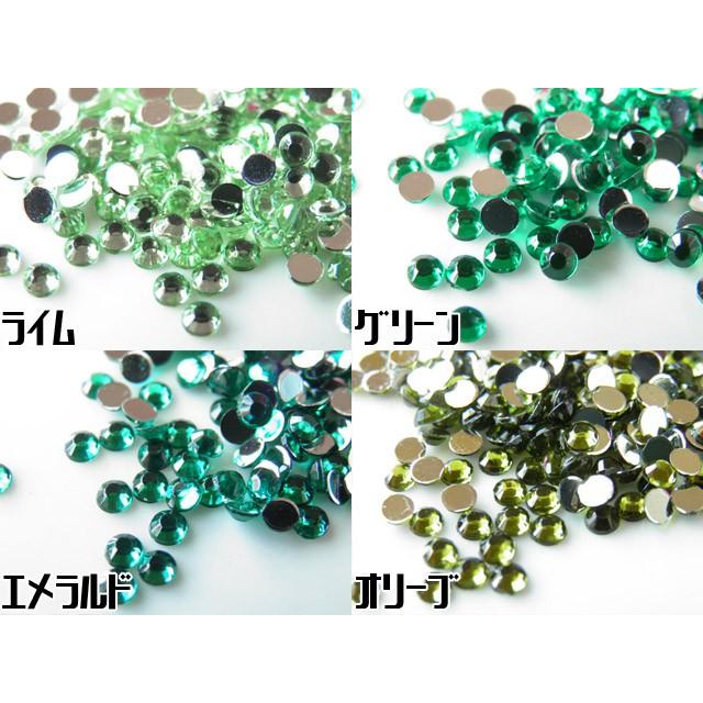 高品質アクリルストーン グリーン系 3mm 約10000粒 ネイル デコ