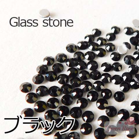 ストーン 高級ガラス製ストーン SS6 ブラック 約1g stone33-SS6bk : GreenRose