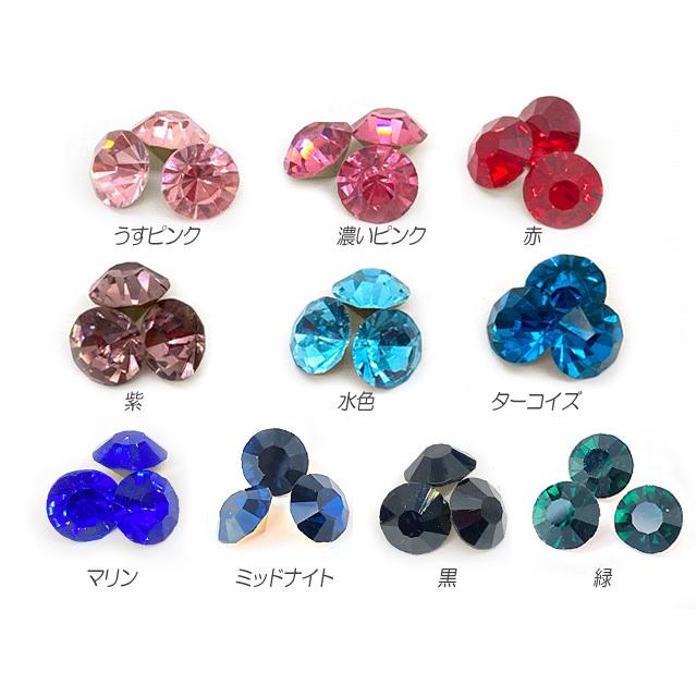 C-02☆Vカットガラスストーン5size KiraNail Vカットガラスストーン12