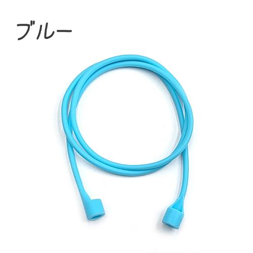 AirPods イヤホン ネックストラップ 落下防止 イヤホンストラップ 首