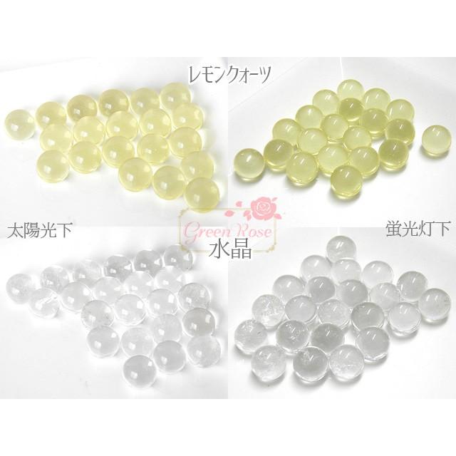 穴なし天然石 丸玉10mm 全11種 4個 1904 ストーン 人工 ガラス 穴なし天然石 丸玉10mm 全11種 4個 1904 ストーン 人工 ガラス