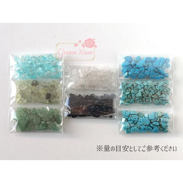 天然石さざれビーズ 全8種 10g 2002 誕生石 TB-211 :TB-211:GreenRose