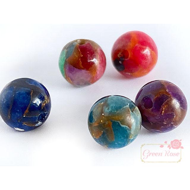 天然石 モザイクビーズ 6mm8個 モザイク 天然 2007 TB-256