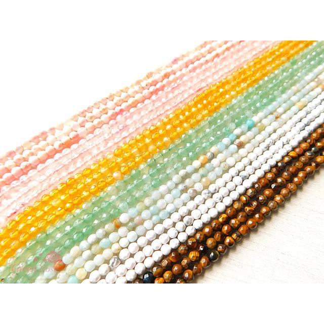 C）パワーストーン&半貴石『奇跡の光を宿すスパイラルワンド