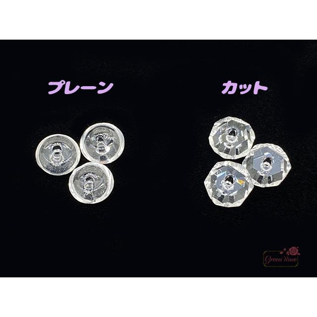 水晶 クリスタル ビーズ ボタンカット ロンデル 2202 3×6mm 10粒 tb