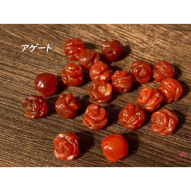 薔薇 カット 彫 天然石 ビーズ パワーストーン 2202 全8種 1個 tb-430 