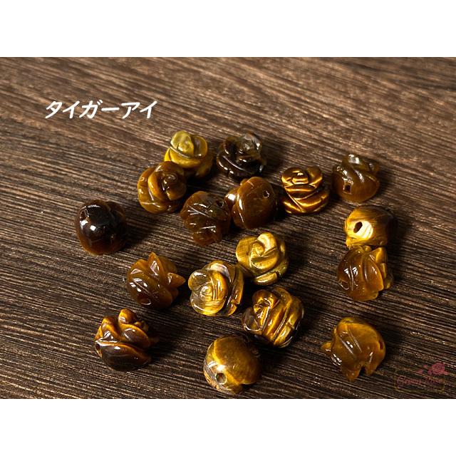 薔薇 カット 彫 天然石 ビーズ パワーストーン 2202 全8種 1個 tb-430 