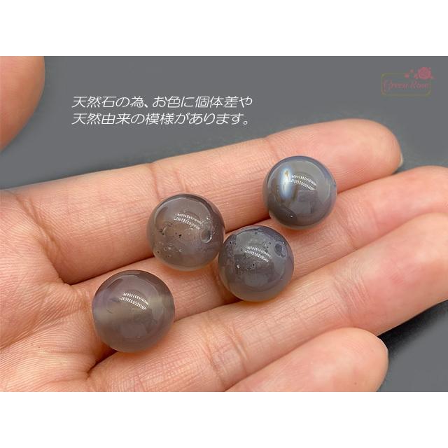 グレーアゲート 天然石 パワーストーン 粒売り 14mm 1粒 tb-442