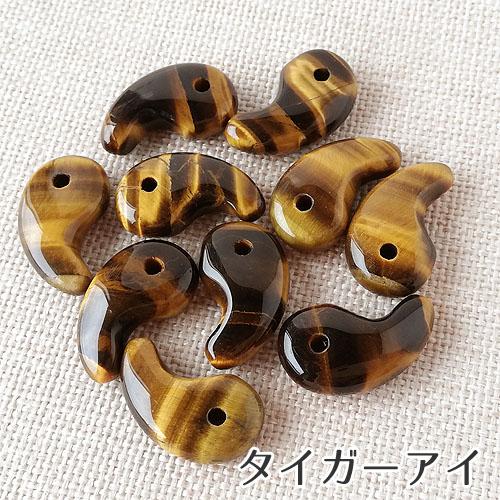 勾玉 天然石 パワーストーン 30mm 1個 まがたま ペンダント 勾玉 天然石 パワーストーン 30mm 1個 まがたま ペンダント