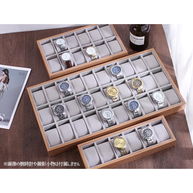 腕時計ケース 1個 木製 ディスプレイ 展示 収納 仕切り6個タイプ 2010
