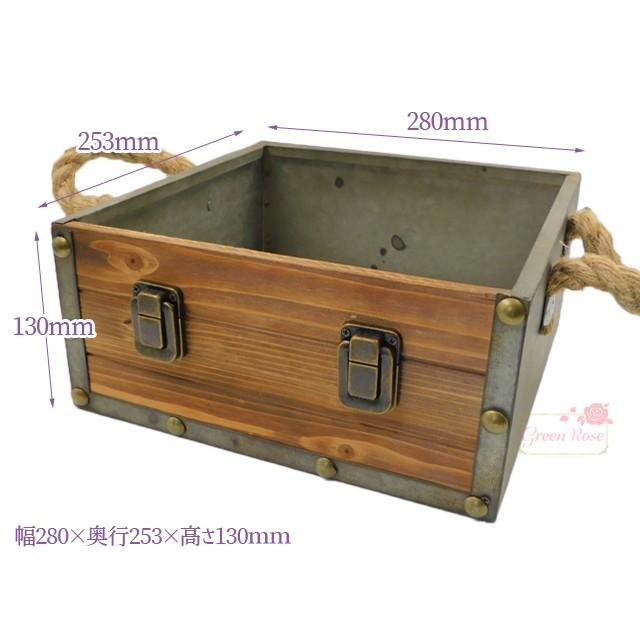 宅配便】インダストリアル風収納ボックス（小） 1個 2004 宝箱風 収納