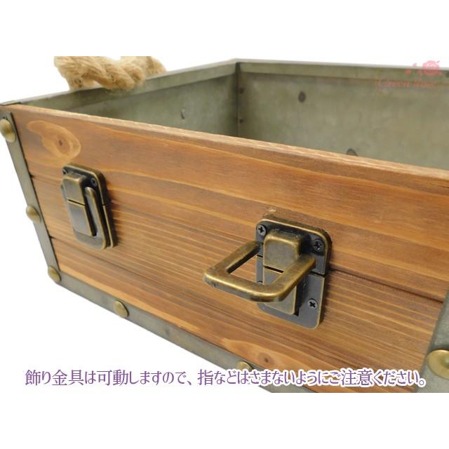 宅配便】インダストリアル風収納ボックス（小） 1個 2004 宝箱風 収納