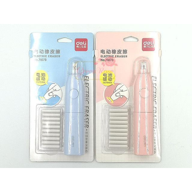 電動消しゴム 全3色 1個 ワイヤー 巻く tools156【4set迄ゆうパケット