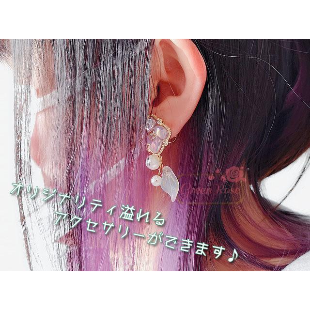 電動消しゴム 全3色 1個 ワイヤー 巻く tools156【4set迄ゆうパケット