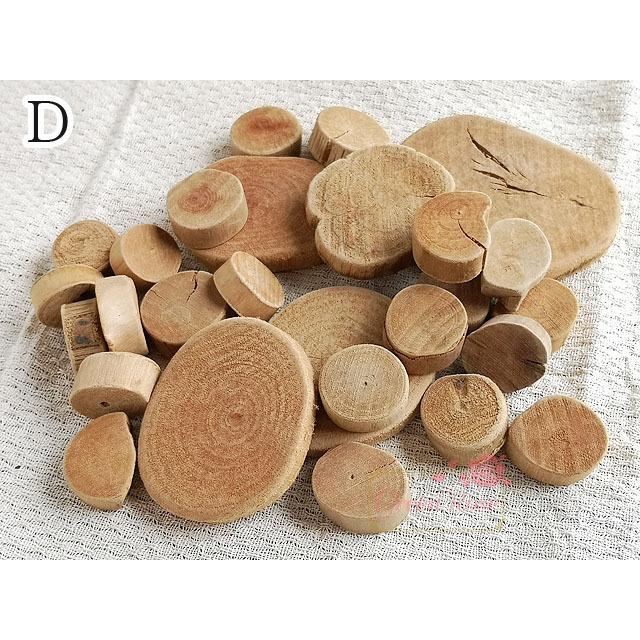 ナチュラルウッド 工作 全5種類 1セット 天然 木 木工 2205 tools264