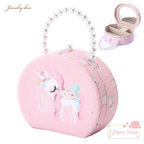 当日発送 ハンドバッグ型 ジュエリーボックス ユニコーン ミラー付き