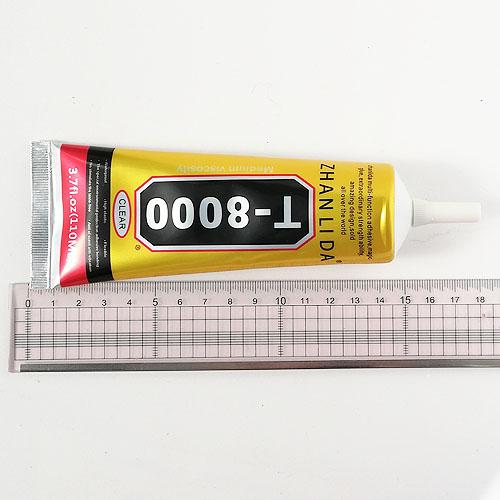 強力接着剤 万能 多目的 手芸 極細 ノズル DIY 110ml 1本 T-8000