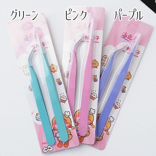 精密 ピンセット 全3色 2本入り 1セット 当日発送 2311 tools369｜greenrosenetshopyumi｜05