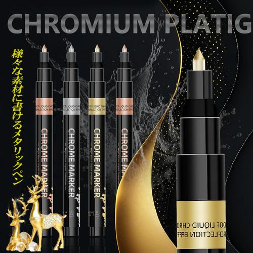 クロームマーカー ペン レジンペン メタリックペン アートペン