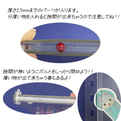 シェイカー カスタム バインダー シール帳 手帳 シェイカーノート