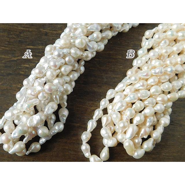 淡水パール 不揃い ビーズ 真珠 2個 2105 Tsp 94 Tsp 94 Greenroseネットショップyumi 通販 Yahoo ショッピング