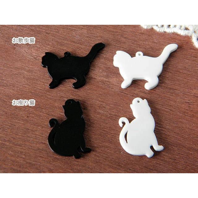 アクリルチャーム 猫の可愛いシルエットチャーム 10個 ネコ ねこ 動物 アニマル パーツ 1512 Ym1 0171 Ym1 0171 Greenroseネットショップyumi 通販 Yahoo ショッピング