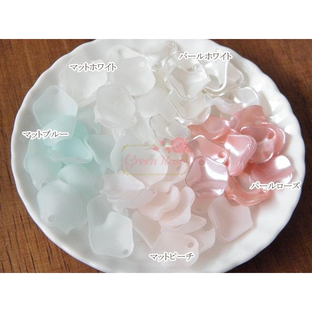花びらパーツ 【バラ】20枚 春 フラワーペタル プラスチック ビーズ
